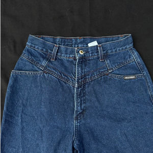 VINTAGE 90s Rockies 37875 Womens Bareback Jeans SZ 32/13 L
